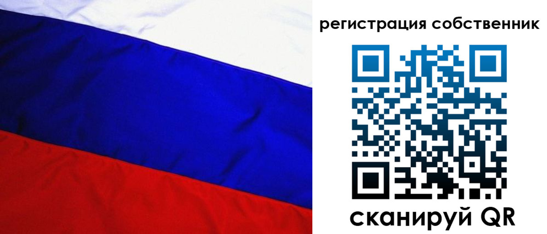 регистрация в Гулькевичах