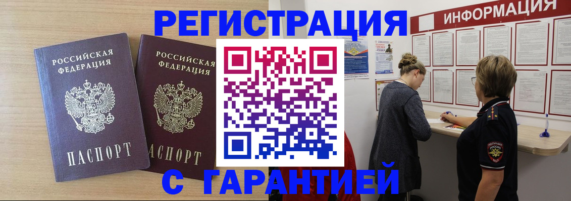 форма 3 в Гулькевичах
